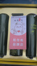 姬存希姬存希四件套套盒蝸牛原液柔膚水煥顏乳睡眠面膜素顏霜補水保濕正 姬存希四件套 曬單實拍圖