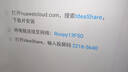 WACOM數位板 手繪板 和冠電腦辦公手繪板 寫(xiě)字繪畫(huà)板 繪圖板 網(wǎng)課寫(xiě)字電子畫(huà)板 畫(huà)圖板電腦手寫(xiě)板 CTL672敦煌禮盒套裝京倉直發(fā)（中號*贈送禮包） 曬單實(shí)拍圖