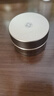 佰草集御齡緊致抗皺日霜10g+晚霜10g(體驗(yàn)裝） 曬單實(shí)拍圖