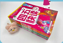 四五快讀 全彩圖升級版故事集全套8冊 3-6歲幼兒快速識字閱讀法兒童讀物 套裝單冊可選四五快算、四五快數(shù) 親子家教系列 【8冊】四五快讀 全套 曬單實(shí)拍圖