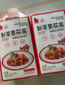 寶寶格爾頓照燒汁蠔油糖醋醬番茄醬咖喱醬油松茸黑松露瑞士汁調味料 番茄醬200g（獨立小包） 曬單實拍圖