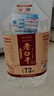 滏陽(yáng)河 古法 老白干衡水53/60/72/67度老白干白酒高度白酒純糧食酒泡酒白酒壇裝酒水 72度 5L 1桶 （優(yōu)質(zhì)純糧泡酒） 曬單實(shí)拍圖