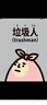 新飛（Frestec）空調(diào)補(bǔ)貼 新一級能效 大1.5匹大1匹掛機(jī) 以舊換新 省電冷暖變頻空調(diào) 家用壁掛式空調(diào) 大1匹 一級能效 單冷 不含安裝服務(wù) 曬單實拍圖