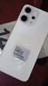OPPO【國家補(bǔ)貼15%】 Reno14 手機(jī)超美小直屏 【咨詢客服享豪禮】opporeno14 高清長焦實(shí)況照片 人魚姬 12GB+256GB 官方標(biāo)配 曬單實(shí)拍圖