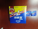 康比特加速能量膠 7重電解質(zhì)能量膠 馬拉松跑步訓練補能 蜂蜜柚子味45g*12支 曬單實(shí)拍圖