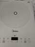 美的（Midea）家用電磁爐電陶爐電池爐2200W大功率猛火新型電磁灶一體微晶面板爆炒炒菜智能定時火鍋爐MC-E22B60 曬單實拍圖