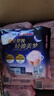 蘇菲超薄0皮筋超熟睡安心褲XL碼20條安睡褲夜用衛(wèi)生巾夜安褲京東自營(yíng) 曬單實(shí)拍圖