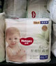 好奇（Huggies）心鉆小森林箱裝嬰童拉拉褲XL27+2片*2夏天透氣尿不濕夏季超薄 曬單實(shí)拍圖