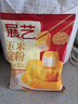 展藝 玉米淀粉300g 勾芡生粉嫩肉滑肉羹湯鷹粟粉糕點(diǎn)舒芙蕾烘焙原料 曬單實(shí)拍圖