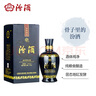 汾酒 藍(lán)汾 清香型白酒 53度475ml*2瓶 （53度仿藍(lán)瓷） 曬單實(shí)拍圖