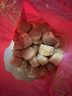 萬(wàn)粒點(diǎn)120頭正宗大元貝干貨大連瑤柱干貝海鮮煮粥煲湯淡干年貨中秋送禮 特大元貝500g【約120只】1斤超值 曬單實(shí)拍圖