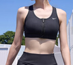 耐克（NIKE）SWOOSH女子速干前拉鏈運(yùn)動(dòng)內(nèi)衣秋季中強(qiáng)度支撐襯墊FN2732 010黑/黑/白 L 曬單實(shí)拍圖