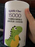 媽咪愛(ài)小恐龍乳糖酶消化酶寶寶水解蛋白調(diào)制乳粉(添加益生菌) 乳糖酶30支 曬單實(shí)拍圖