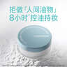 悅詩風(fēng)吟（Innisfree）控油礦物質(zhì)散粉5g*2帶粉撲持久定妝敏感肌油皮蜜粉 曬單實拍圖