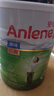 安怡（Anlene）中老年奶粉 新西蘭港版安怡長青高鈣低脂老人活力奶粉 老年(51歲以上)1700g 曬單實拍圖