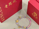 老鳳祥手鏈女S925銀紫氣東來蝴蝶蓮花水晶半鐲生日紀(jì)念日禮物送女友老婆 曬單實(shí)拍圖