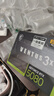 名龍?zhí)胕7 14700KF/RTX5070ti/5080顯卡臺(tái)式游戲電競(jìng)直播主機(jī)組裝電腦主機(jī)組裝機(jī)臺(tái)式機(jī)整機(jī)全套設(shè)計(jì)渲染 基礎(chǔ)版i7 14700KF/無(wú)顯卡/32G/1T 單主機(jī) 曬單實(shí)拍圖