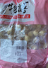 燕旋風(fēng)網(wǎng)紅酸奶巴旦木仁新疆特產(chǎn)酸奶巴達木奶酪夾心杏仁牛奶球堅果零食 超值丨酸奶巴旦木800g(約320顆) 曬單實拍圖
