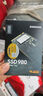 三星（SAMSUNG）250GB SSD固態(tài)硬盤 M.2接口(NVMe協(xié)議PCIe 3.0 x4)  AI電腦配件  980 曬單實(shí)拍圖