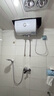 海爾（Haier）智家出品Leader 熱水器 電熱水器40升 家用儲水式衛生間洗澡小戶(hù)型租房?jì)?yōu)選上門(mén)安裝防電墻專(zhuān)利LC 40L 1500W 租房?jì)?yōu)選 LC行業(yè)第一 曬單實(shí)拍圖