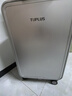 途加TUPLUS 前開蓋行李箱拉桿箱鋁鎂合金商務出差旅行箱 20英寸鉆石銀 曬單實拍圖