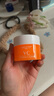 維c霜醫(yī)用面霜維生素c霜乳膏嫩白脖子黑淡化分解去黑色素沉淀 Vc霜3瓶 曬單實拍圖