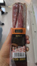 金年蔣腩風(fēng)肉500g*2袋 風(fēng)干五花肉咸肉腌豬肉臘味中秋禮品【源頭直發(fā)】 曬單實(shí)拍圖
