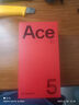 一加 Ace 5 Pro 高通驍龍 8 至尊版 風(fēng)馳游戲內(nèi)核 天工散熱 Elite 6100mAh 冰川電池 新品游戲性能手機 星穹紫 12GB+256GB 曬單實拍圖