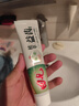 田七牙膏金裝植萃益齒護(hù)齦薄荷清新口氣草本鎖白去黃煙漬120g*2 曬單實(shí)拍圖