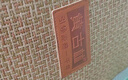 黃古林古藤席夏天涼席嬰兒可用夏季床笠冰絲學(xué)生折疊2025新款多尺寸可選 原藤席-床席款|無(wú)枕套|單面使用 （1.5米床） 200cm*150cm 曬單實(shí)拍圖