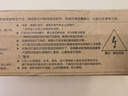 歐普照明（OPPLE）LED感應(yīng)吸頂燈 微波雷達(dá)人體感應(yīng)節(jié)能燈 物業(yè)工廠走廊樓道過道車庫 13W 亮白色 曬單實拍圖