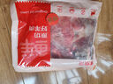 鮮京采澳洲精選原切羊肋排（偏瘦） 2斤/袋 草飼羊肉 京東自有品牌 曬單實(shí)拍圖