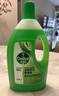 滴露（Dettol）地板清潔劑拖地花露水殺菌留香青蘋地板清洗劑拖地清潔劑木地板2L 曬單實(shí)拍圖