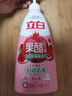 立白 果醋濃縮洗潔精1斤石榴醋精華食品用去果蔬農(nóng)殘重油洗滌靈洗碗液 曬單實(shí)拍圖
