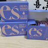 伊赫絲私處濕巾HPV房事后清潔私密濕紙巾殺菌消毒衛(wèi)生便攜裝男女通用 曬單實(shí)拍圖