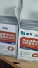 澳龍莫瑞加PDMD保護(hù)呼吸道 OPC滋養(yǎng)皮膚SMM肝臟保護(hù)CMC修復(fù)腎臟 56片/盒 肝臟SMM【刮碼】 曬單實拍圖
