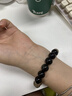 九華山黑曜石茶晶水晶手串手鏈女輕奢高端七夕情人節(jié)生日禮物送女友實用 黑金超七黑曜石水晶手鏈?zhǔn)执?曬單實拍圖