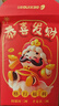 格行隨身wifi6官方正品三網(wǎng)通用車載便攜式無線網(wǎng)卡cpe路由器WiFi免插卡移動隨身wifi非無限流量2025款 旗艦彩屏款【京倉速發(fā) 次日達】送1000G免費試用 曬單實拍圖