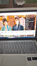 惠普（HP）星Book Pro14國家補(bǔ)貼20% 2025新品AI高性能輕薄14寸酷睿Ultra筆記本電腦 旗艦商務(wù)辦公筆記本電腦 Ultra5-125H 16G 1T 2.5K 銀 曬單實(shí)拍圖