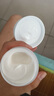 玉蘭油（OLAY）水潤滋養(yǎng)面霜50g煥白亮白女士護(hù)膚品保濕面霜生日禮物送女友 曬單實(shí)拍圖