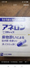 HSD現(xiàn)貨速發(fā) 日本白兔制藥云車藥\云機(jī)藥\云船藥快速緩解白兔制藥云車藥10粒 假期出行海釣人士必備 白兔制藥Y車藥 10?！?5周歲以上】用/1盒裝 曬單實(shí)拍圖