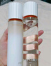 珀萊雅（PROYA）雙抗護膚品套裝(爽膚水乳液)化妝品護膚禮盒生日禮物男女 曬單實拍圖