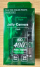富士（FUJIFILM）果凍相機(jī) 膠卷相機(jī) C400膠卷相機(jī)果凍相機(jī) 可拍36張 荔枝白 透明膠片相機(jī) 一次性膠卷相機(jī) 曬單實(shí)拍圖