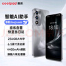 酷派（Coolpad）COOL30 國家補(bǔ)貼15%超薄智能手機(jī)八核便宜大屏學(xué)生百元機(jī)長續(xù)航老人老年備用機(jī)電競游戲暮山雪128G 曬單實(shí)拍圖