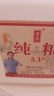 晉柔山西杏花汾白酒高粱酒清香型散裝白酒53度壺裝口糧酒原漿純糧食酒 53%vol 2500mL 1桶 曬單實(shí)拍圖