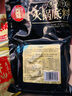 十吉重慶火鍋底料正宗四川家用牛油麻辣燙紅燒料小包裝一人份50g*10袋 曬單實(shí)拍圖