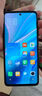 小米 REDMI Note 14 Pro+ 國家補(bǔ)貼 第三代驍龍7s IP68 6200mAh大電量 12GB+256GB 子夜黑 紅米5G手機(jī) 曬單實(shí)拍圖