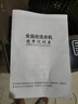 Heiai洗衣機(jī)全自動(dòng)13公斤家用一級能效 智能洗脫一體小型大容量 波輪洗衣機(jī) 強(qiáng)勁洗脫 公寓租房宿舍 20公斤 智能烘干【一級能效+藍(lán)光殺菌+桶自潔】 【家電補(bǔ)貼20%】波輪洗衣機(jī) 曬單實(shí)拍圖