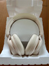 漫步者（EDIFIER）【重磅旗艦新品|藍(lán)牙V5.4】Fit900NB小金標(biāo)真無線主動(dòng)降噪頭戴式藍(lán)牙耳機(jī)長續(xù)航游戲音樂耳麥禮物 云巖白+彩色耳機(jī)包 曬單實(shí)拍圖
