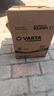 瓦爾塔（VARTA）汽車(chē)電瓶蓄電池藍標65D23L卡羅拉凱美瑞福瑞迪雷凌H2官方以舊換新 曬單實(shí)拍圖